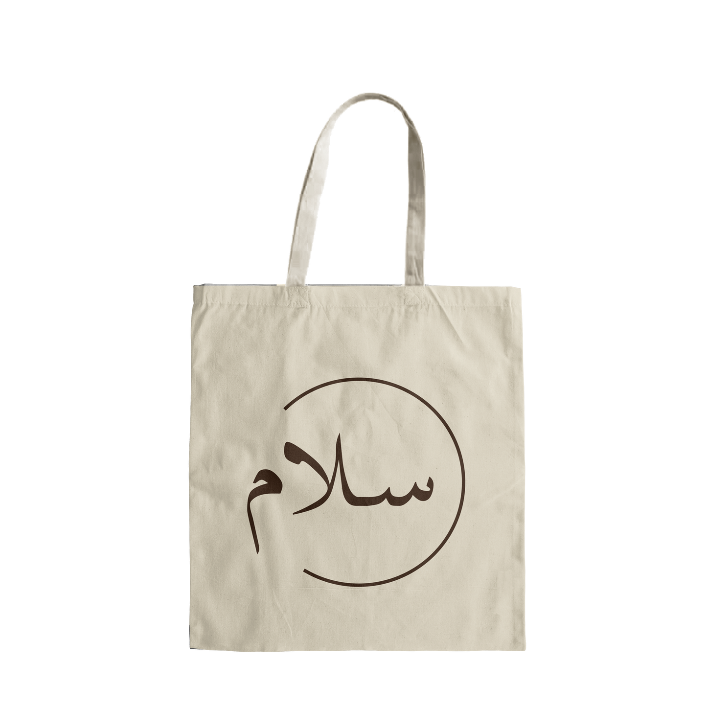 TOTEBAG NATURAL "SALAM"