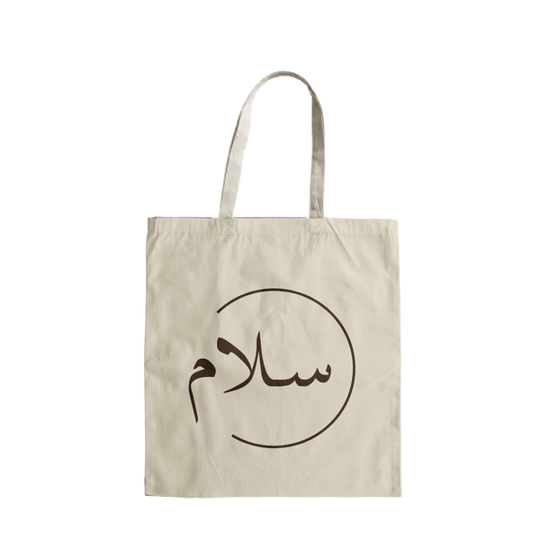 TOTEBAG NATURAL "SALAM"