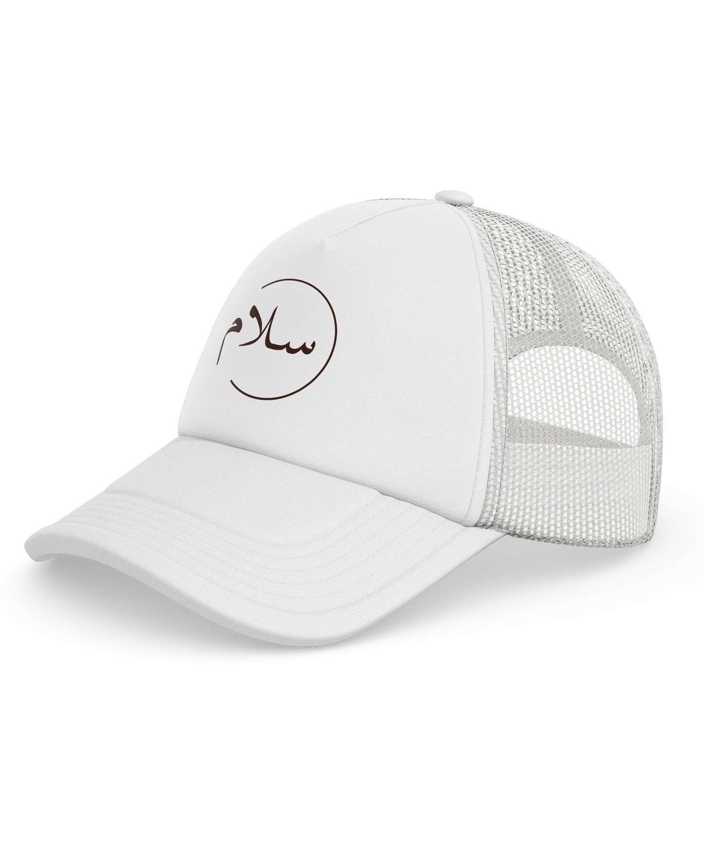 CASQUETTE TRUCKER BLANCHE "SALAM"